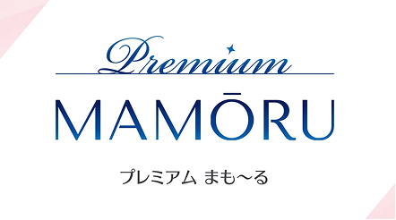Premiumまもーる